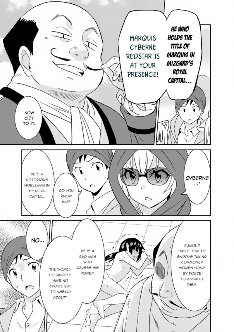 Saikyou no Shuzoku ga Ningen Datta Ken Chapter 21 - Page 16