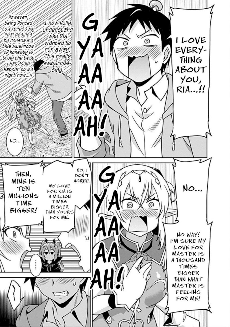 Saikyou no Shuzoku ga Ningen Datta Ken Chapter 41 - Page 16