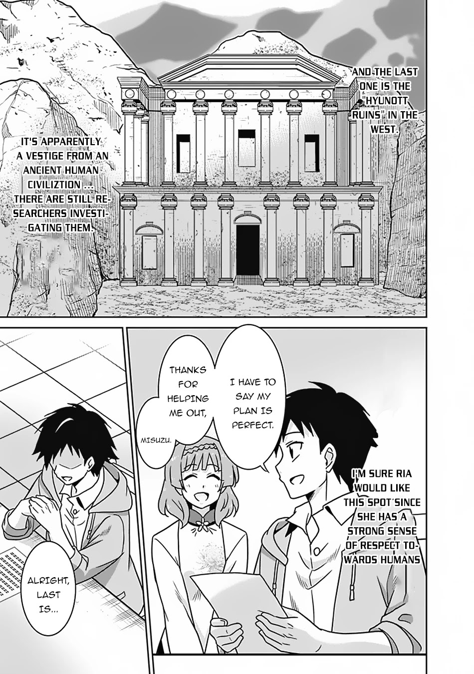 Saikyou no Shuzoku ga Ningen Datta Ken Chapter 52 - Page 4