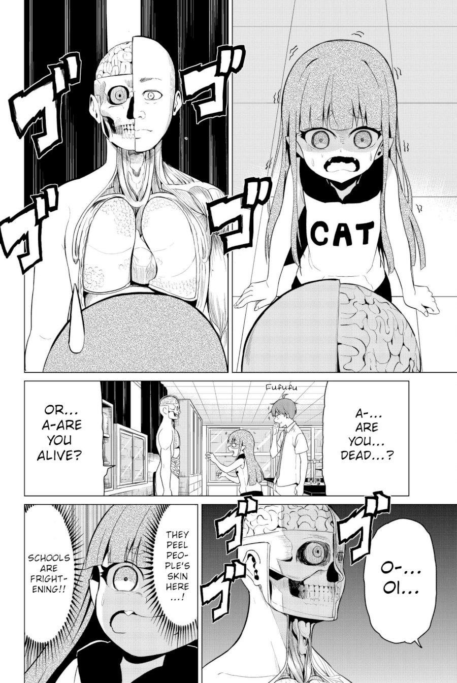 Sekai ka Kanojo ka Erabenai Chapter 17 - Page 11