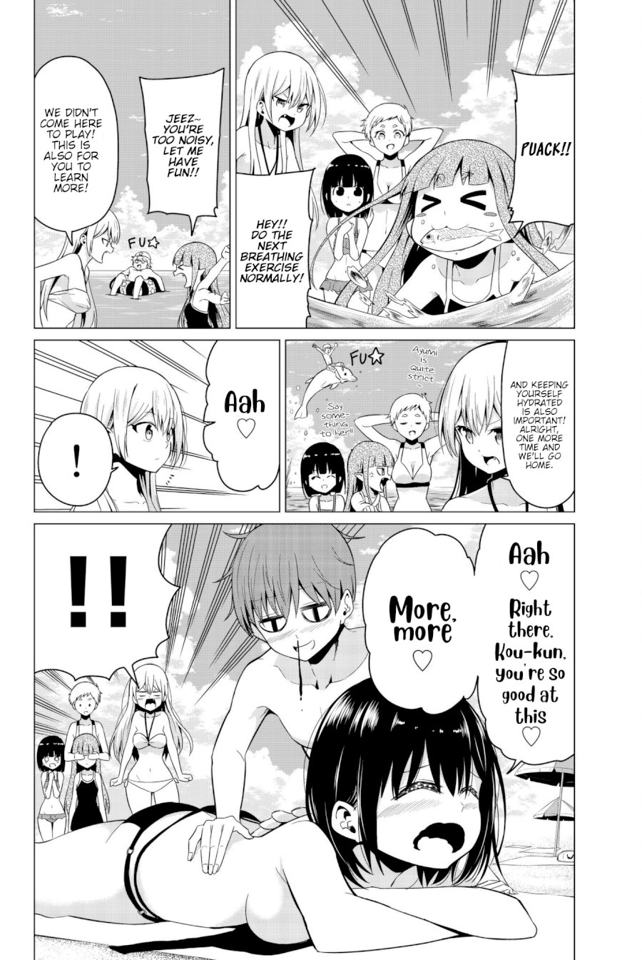 Sekai ka Kanojo ka Erabenai Chapter 19 - Page 12