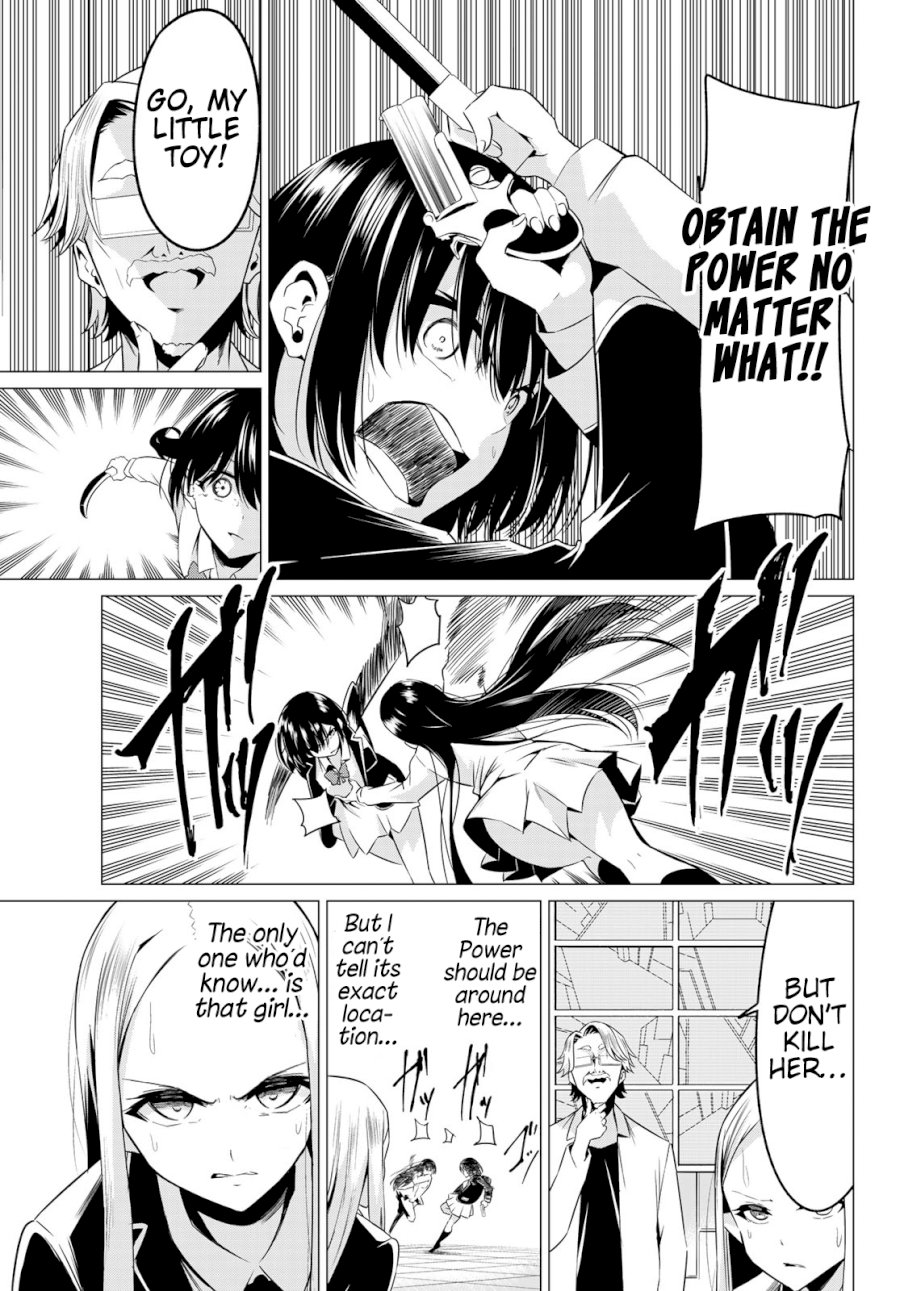 Sekai ka Kanojo ka Erabenai Chapter 37 - Page 16