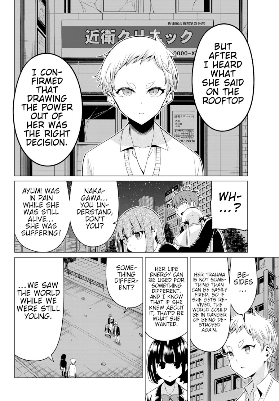 Sekai ka Kanojo ka Erabenai Chapter 37 - Page 19