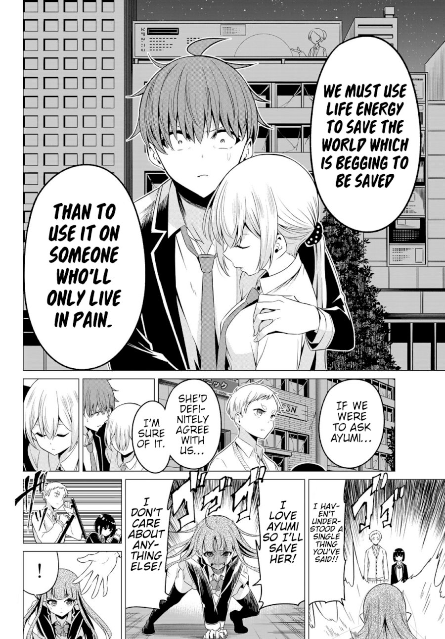 Sekai ka Kanojo ka Erabenai Chapter 37 - Page 21