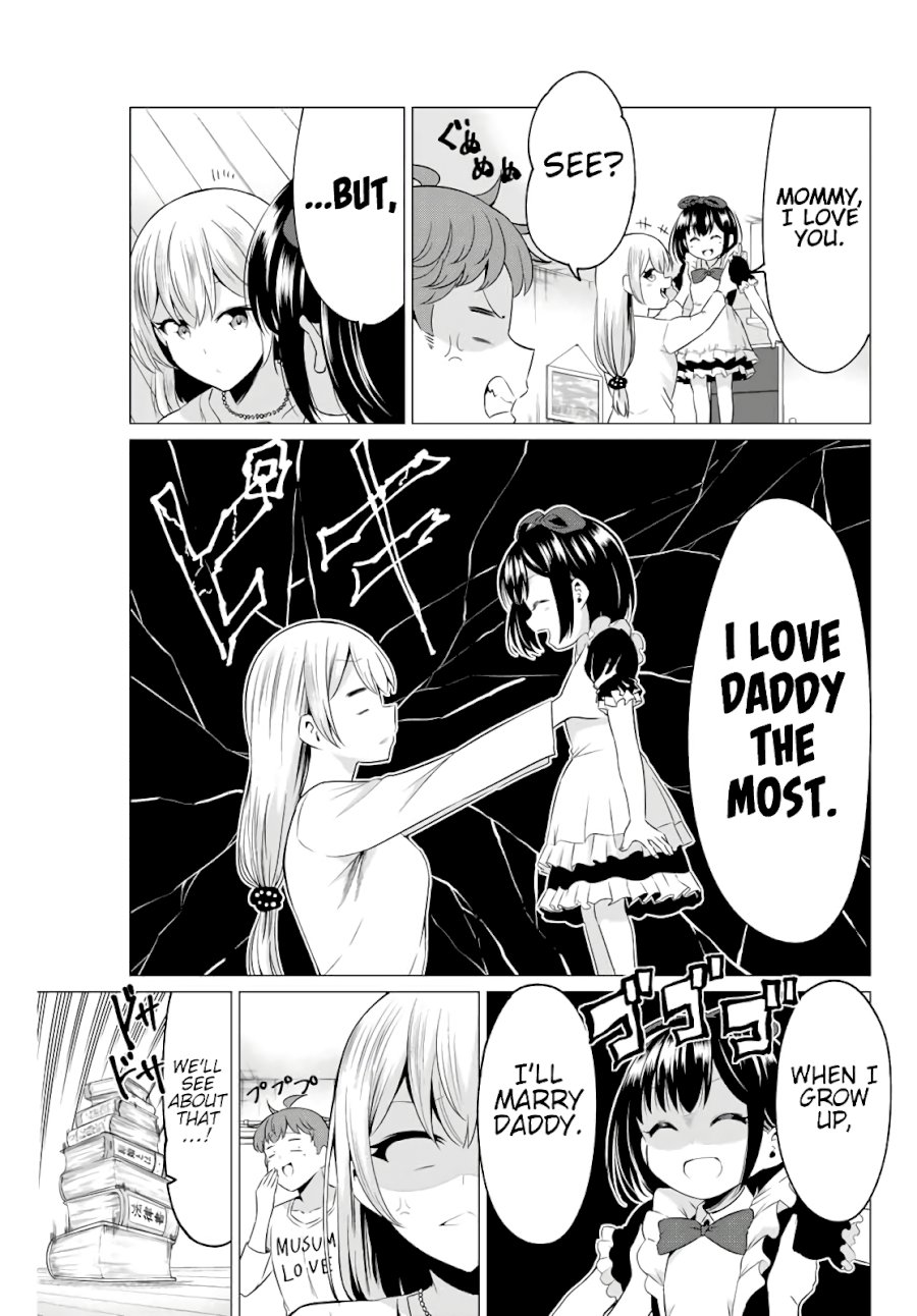 Sekai ka Kanojo ka Erabenai Chapter 40.2 - Page 6