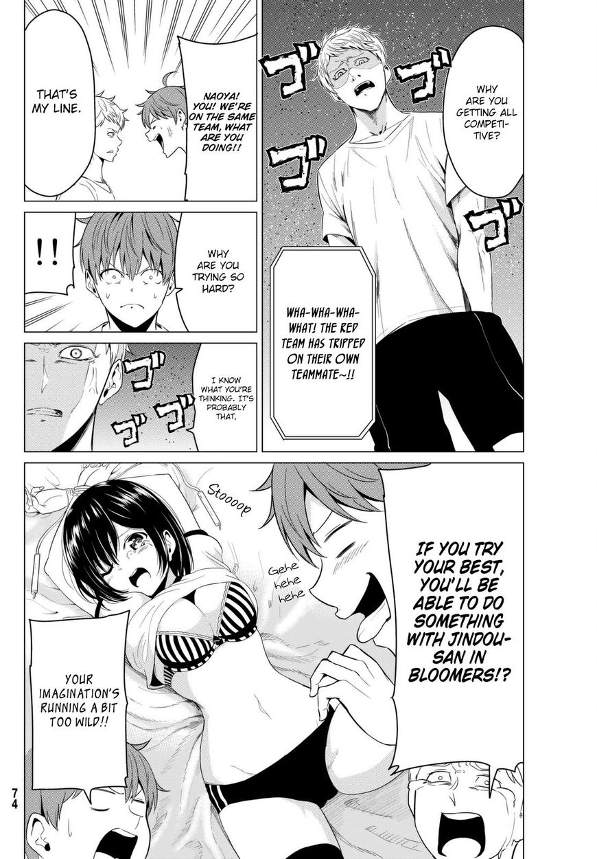 Sekai ka Kanojo ka Erabenai Chapter 7 - Page 13
