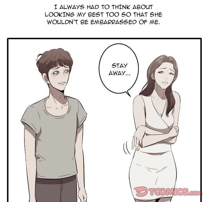 Something New Chapter 10 - Page 15