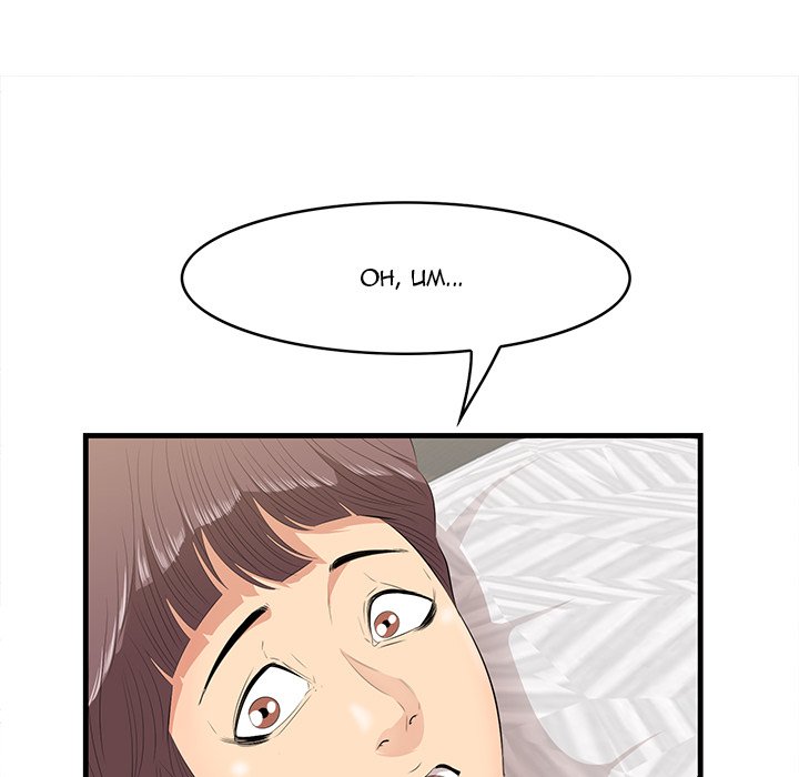 Something New Chapter 12 - Page 19