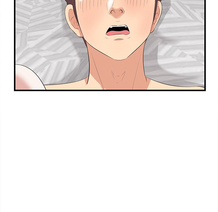 Something New Chapter 12 - Page 42