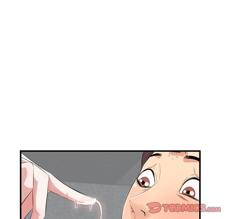 Something New Chapter 12 - Page 57