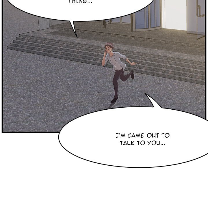 Something New Chapter 12 - Page 90