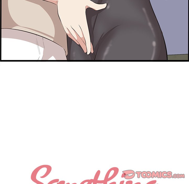 Something New Chapter 15 - Page 24