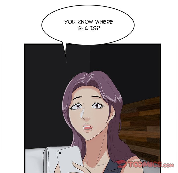 Something New Chapter 15 - Page 84