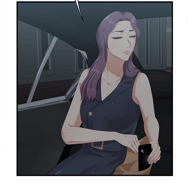 Something New Chapter 17 - Page 130