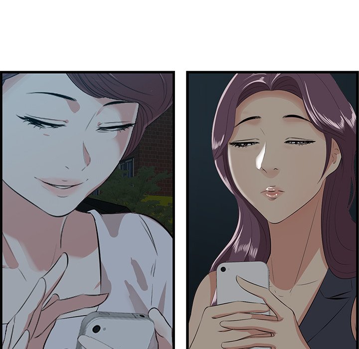 Something New Chapter 17 - Page 139