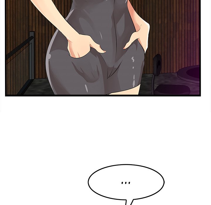 Something New Chapter 17 - Page 32