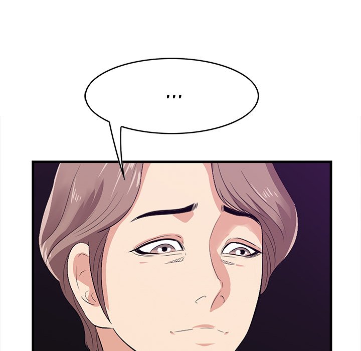 Something New Chapter 17 - Page 43