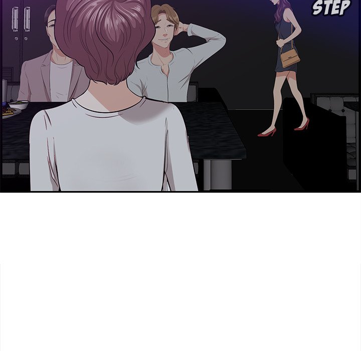 Something New Chapter 17 - Page 55