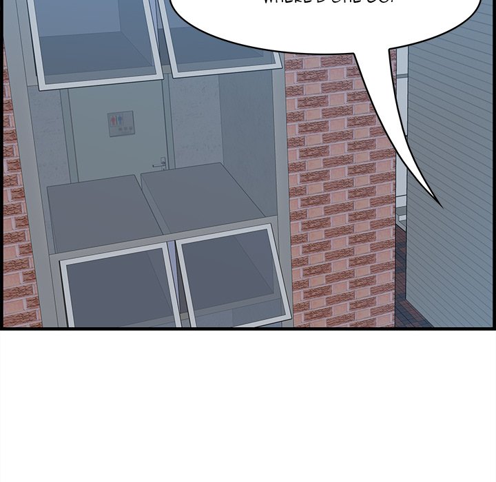 Something New Chapter 17 - Page 67