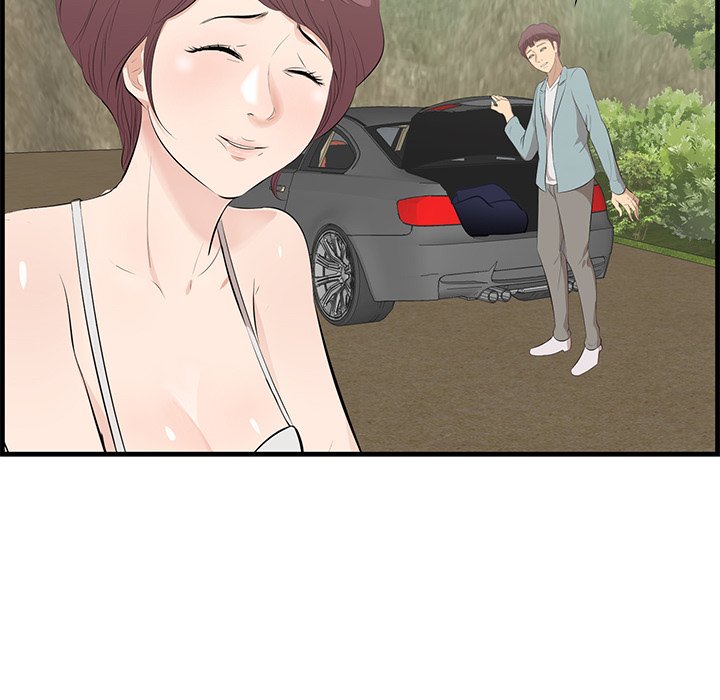 Something New Chapter 19 - Page 122