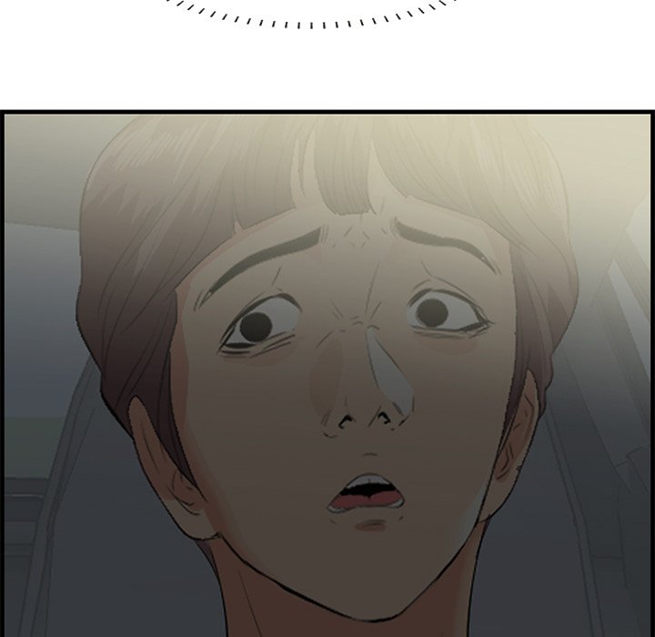 Something New Chapter 19 - Page 85