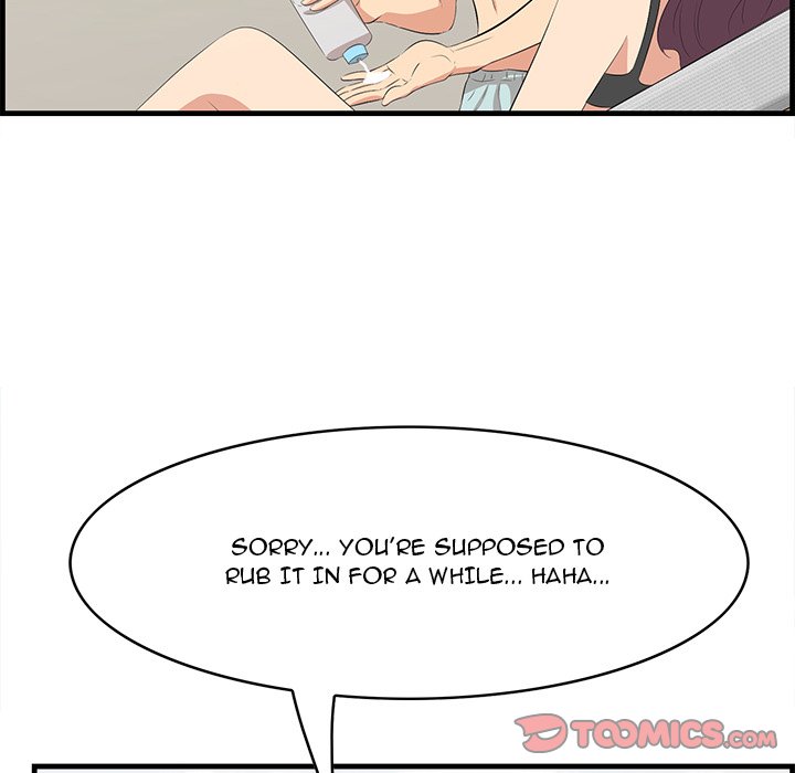 Something New Chapter 20 - Page 93