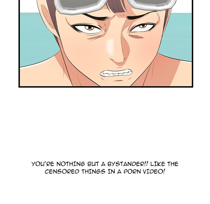 Something New Chapter 22 - Page 9
