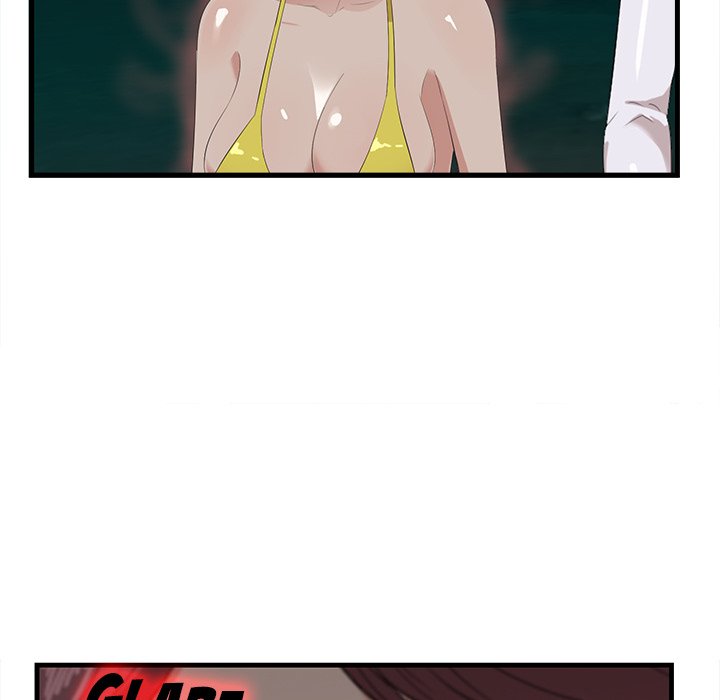Something New Chapter 23 - Page 17