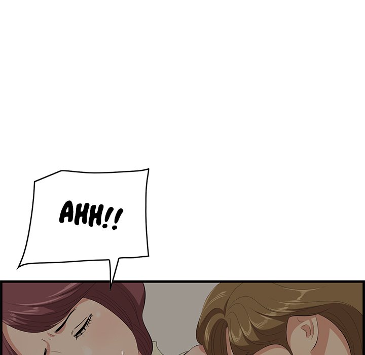 Something New Chapter 26 - Page 23