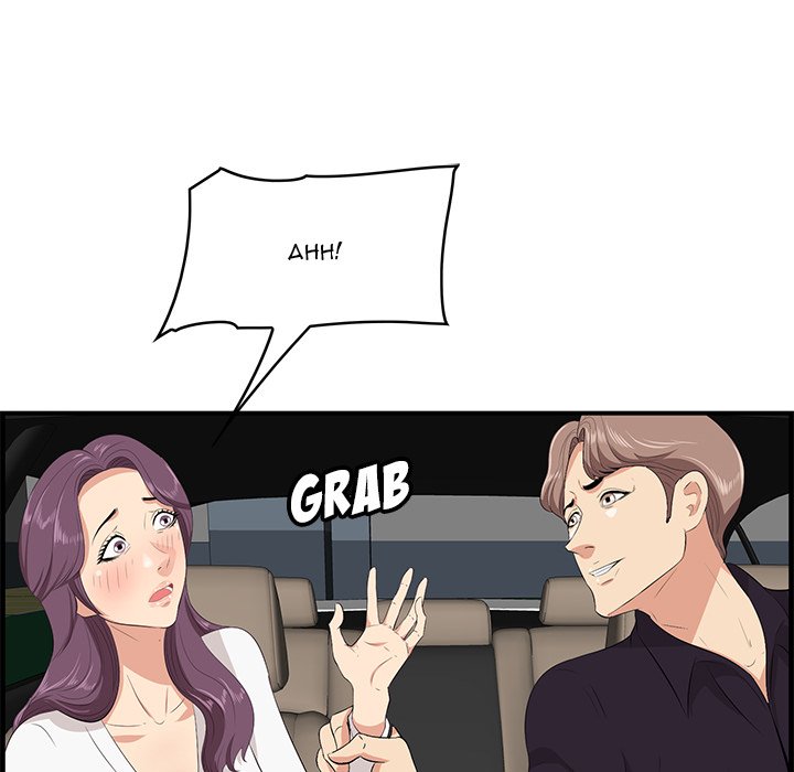 Something New Chapter 30 - Page 9