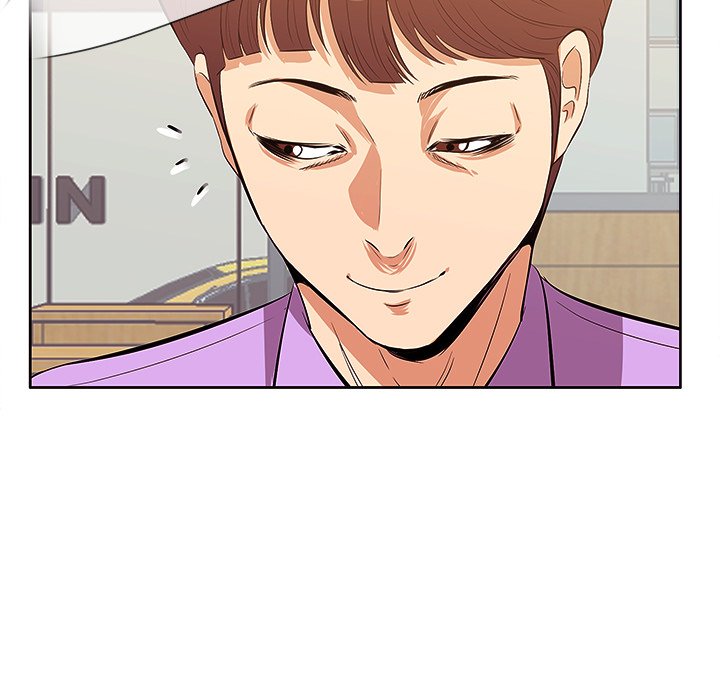 Something New Chapter 5 - Page 43