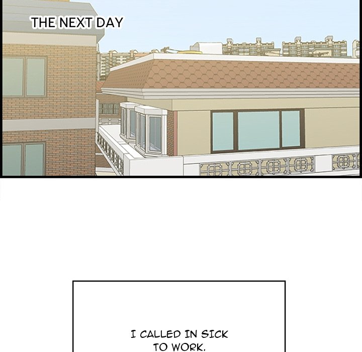 Something New Chapter 61 - Page 19