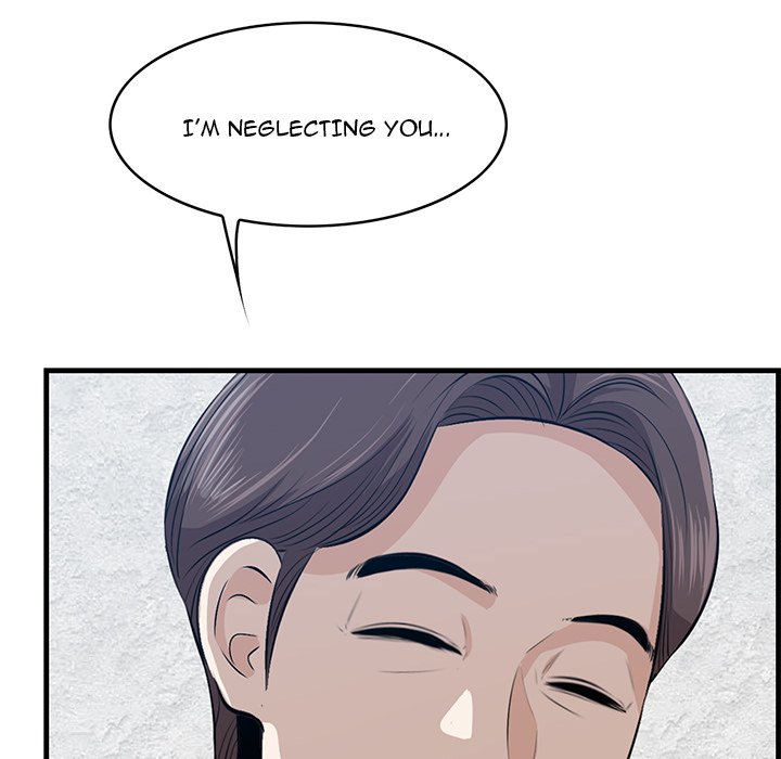 Something New Chapter 61 - Page 55