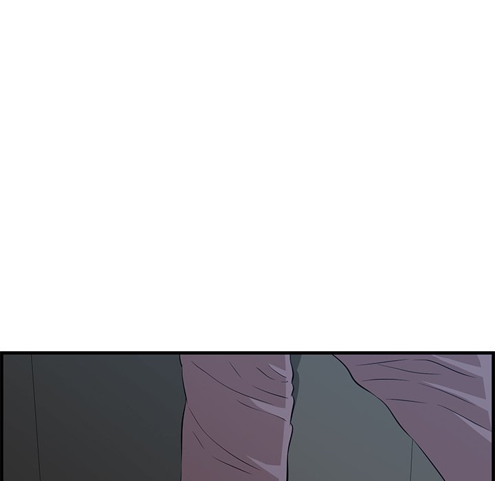 Something New Chapter 61 - Page 89