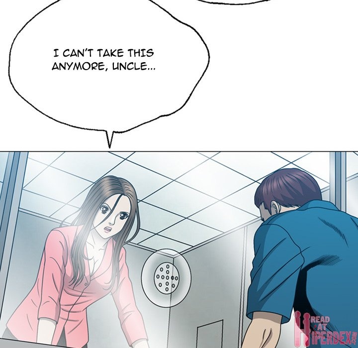 Disfigured Chapter 18 - Page 16