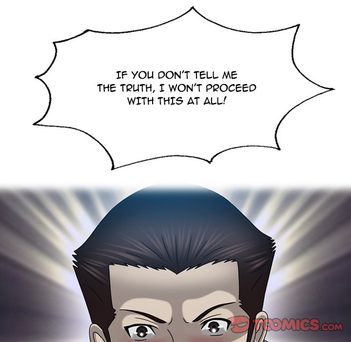 Disfigured Chapter 18 - Page 70