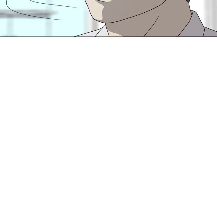 Disfigured Chapter 20 - Page 23