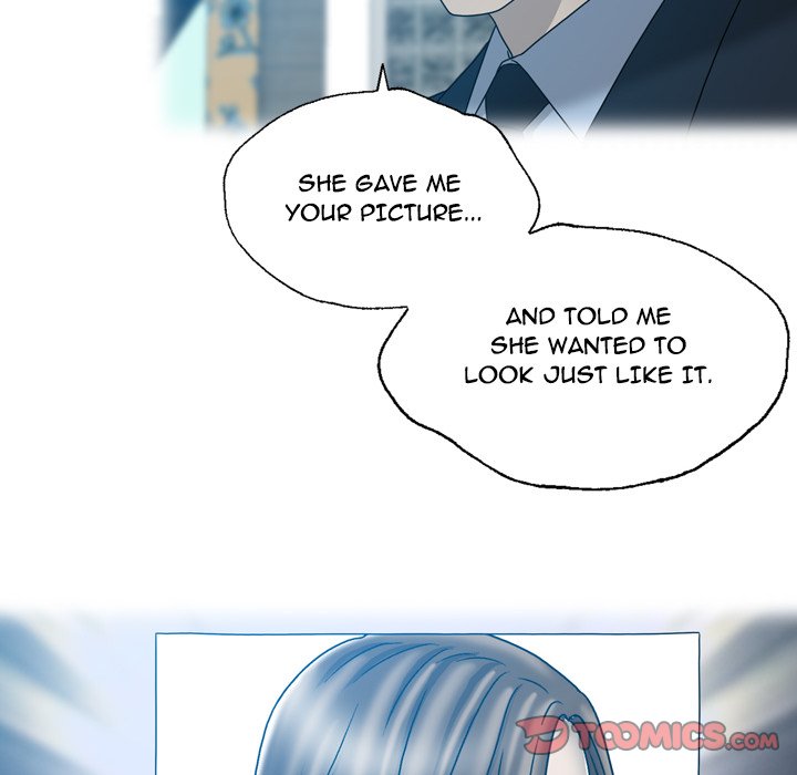 Disfigured Chapter 20 - Page 42