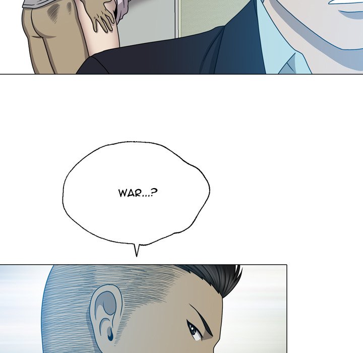 Disfigured Chapter 24 - Page 22