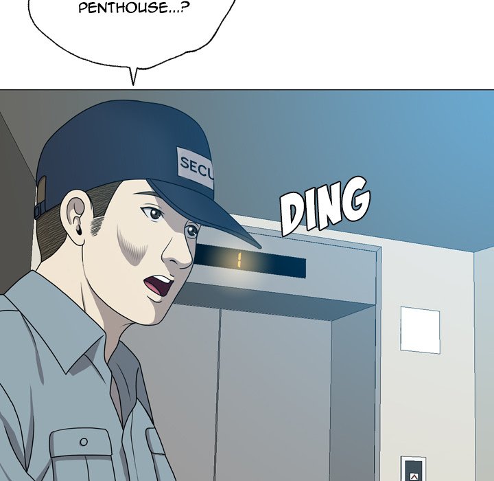 Disfigured Chapter 25 - Page 12
