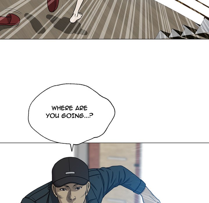 Disfigured Chapter 9 - Page 13