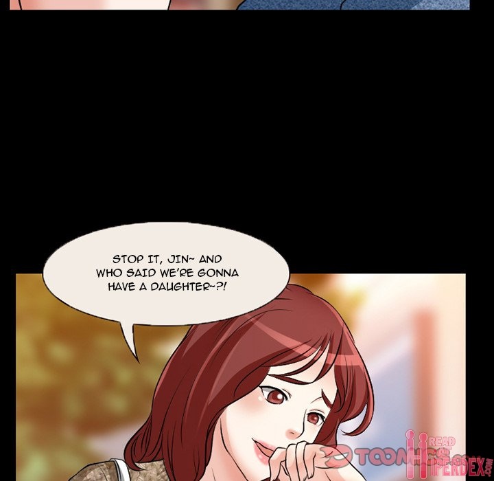 Silhouette Chapter 13 - Page 22