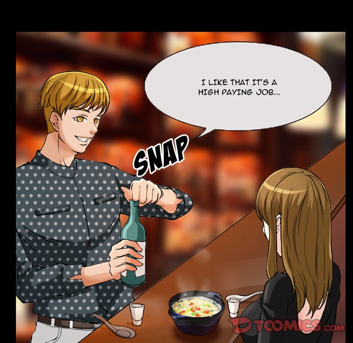 Silhouette Chapter 13 - Page 46