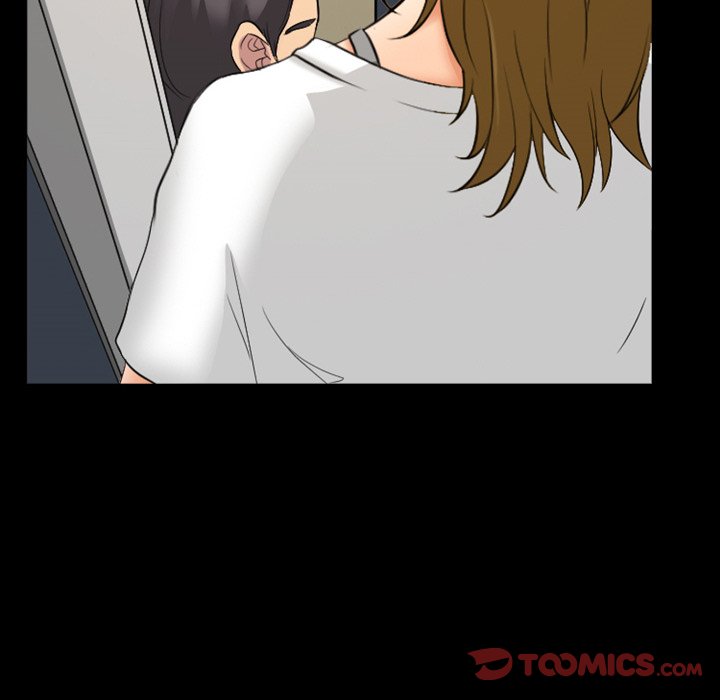 Silhouette Chapter 17 - Page 10