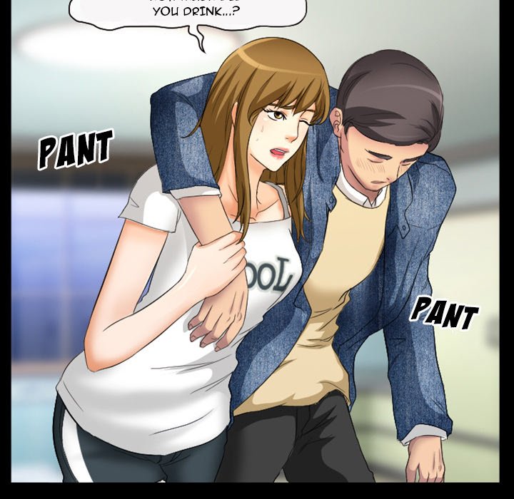 Silhouette Chapter 17 - Page 15