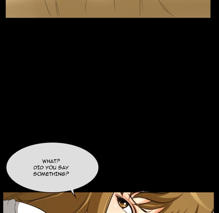 Silhouette Chapter 17 - Page 20