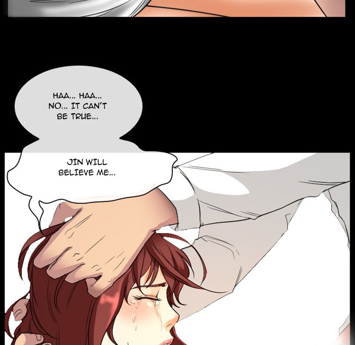 Silhouette Chapter 19 - Page 35