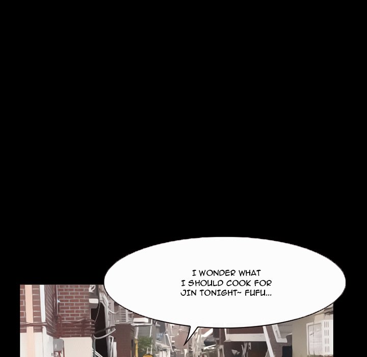 Silhouette Chapter 20 - Page 39
