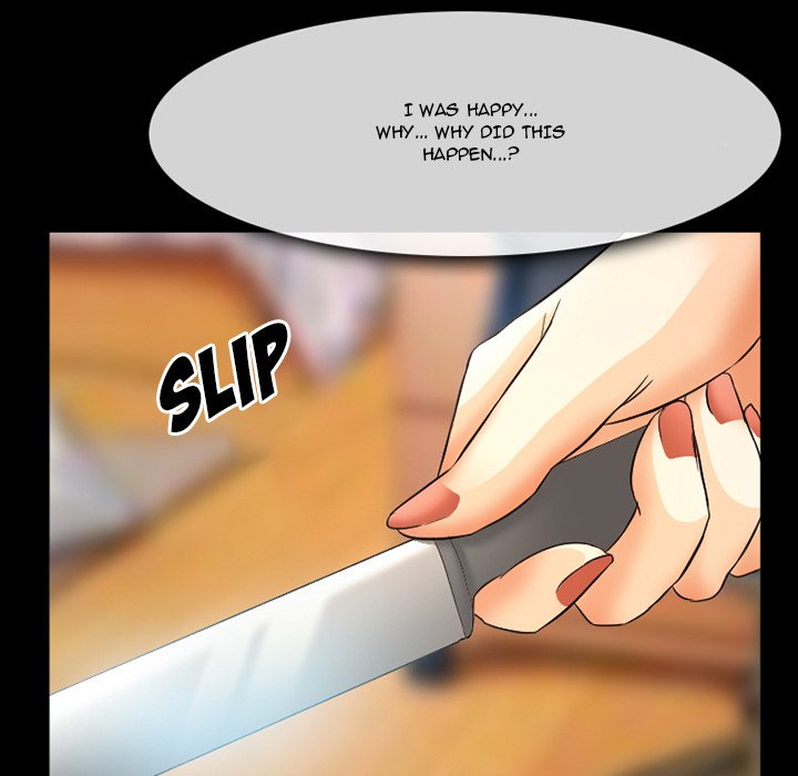 Silhouette Chapter 20 - Page 5