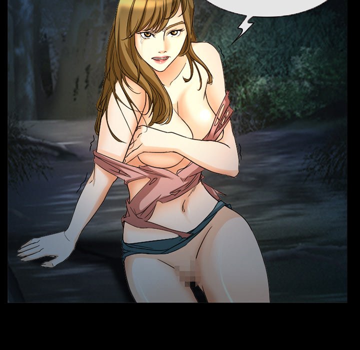Silhouette Chapter 21 - Page 23